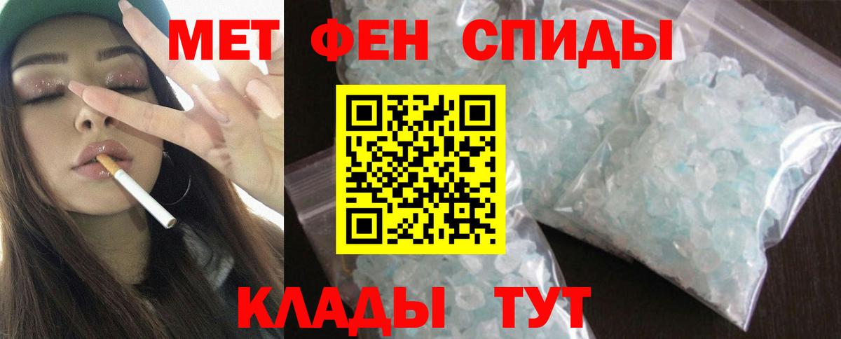 АМФ Premium Белогорск