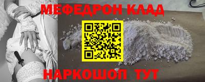 a pvp Старая Купавна