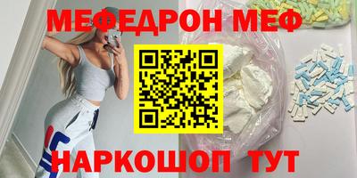 a pvp Старая Купавна