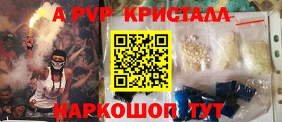 марки lsd Среднеуральск