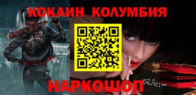 марки lsd Среднеуральск