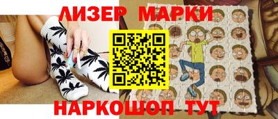 a pvp Старая Купавна