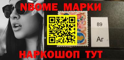 марки lsd Среднеуральск