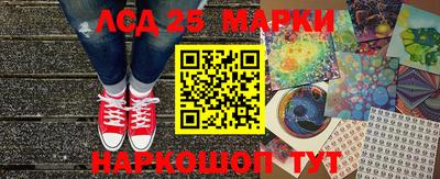a pvp Старая Купавна