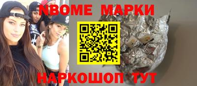 a pvp Старая Купавна
