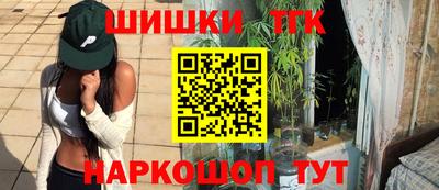 a pvp Старая Купавна