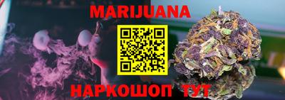 марки lsd Среднеуральск