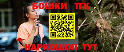 a pvp Старая Купавна