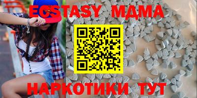 a pvp Старая Купавна