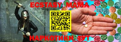 a pvp Старая Купавна