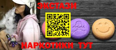 марки lsd Среднеуральск