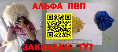 марки lsd Среднеуральск