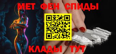 марки lsd Среднеуральск