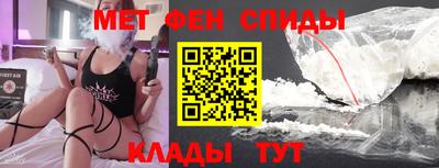 a pvp Старая Купавна