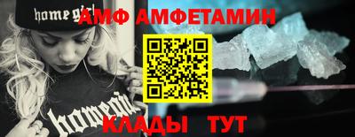 a pvp Старая Купавна