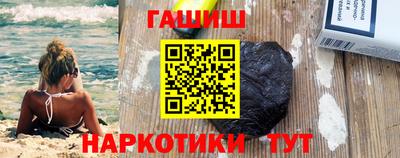 марки lsd Среднеуральск
