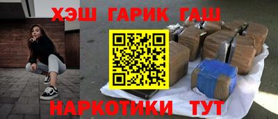 a pvp Старая Купавна