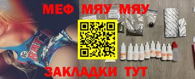марки lsd Среднеуральск