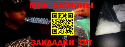 a pvp Старая Купавна
